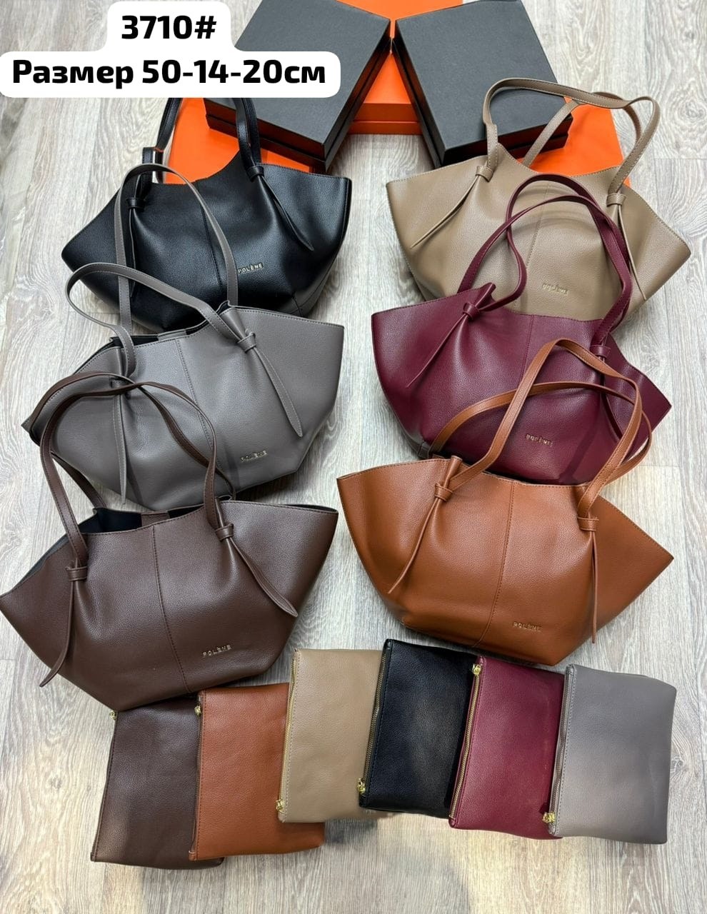 сумка,модная сумочка,сумки женская,замшевая сумка,сумки фенди