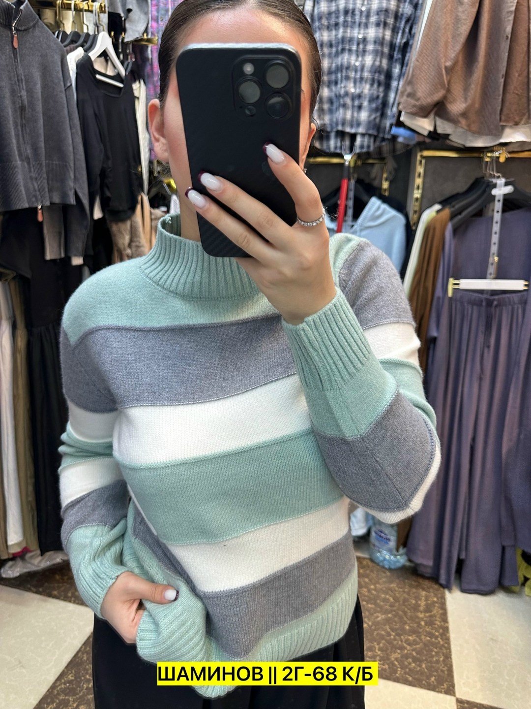 кофта свитер женский,свитера женские,свитер,кофта женская,вязаные свитера женские