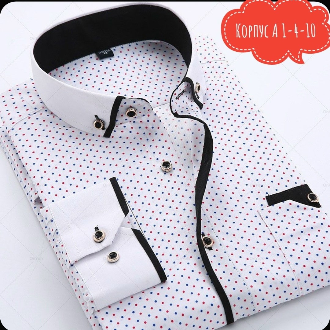 мужская рубашка с длинными рукавами,рубашка мужская,повседневные мужские рубашки,рубашка мужская белая,рубашка для мужчин