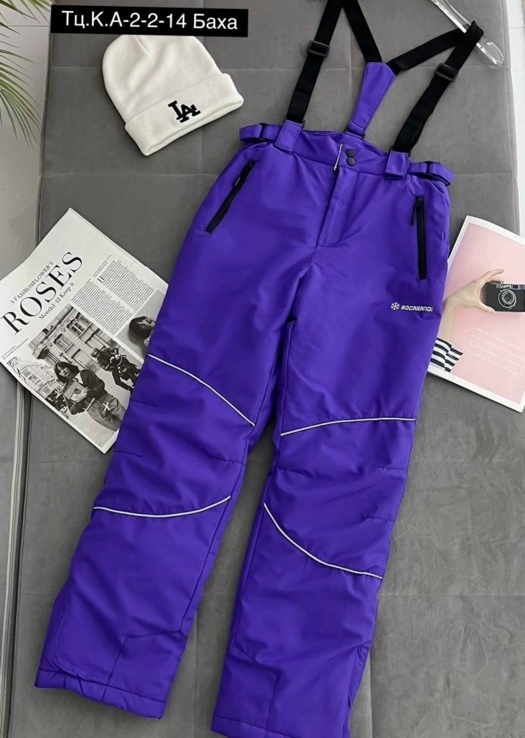 брюки горнолыжные,штаны детские зимние,зимние брюки олдос,штаны горнолыжные,лыжные штаны