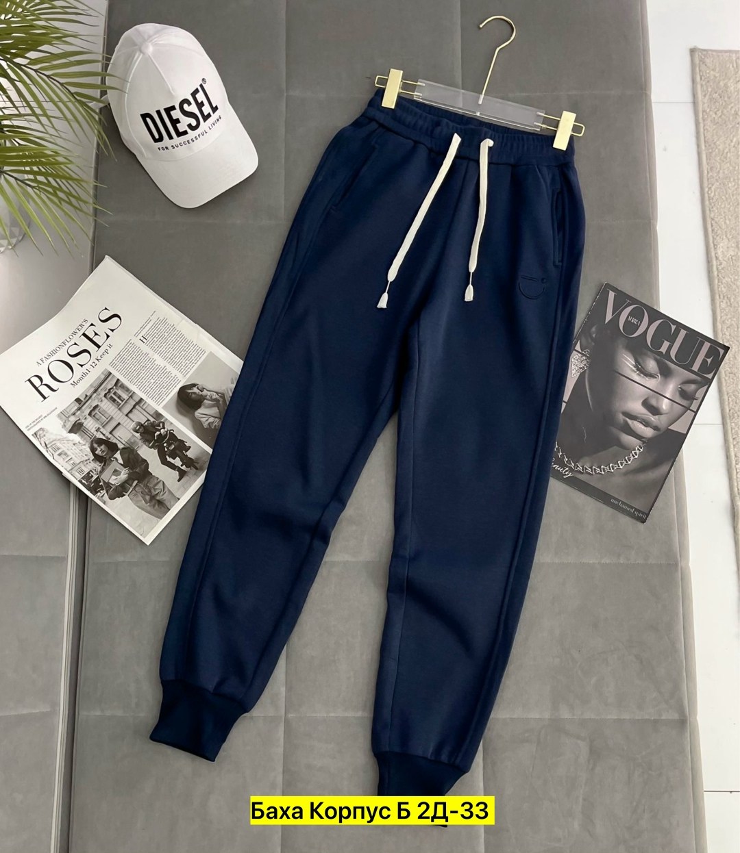 женские спортивные штаны,спортивные штаны,спортивные брюки,штаны женские,спортивные женские брюки