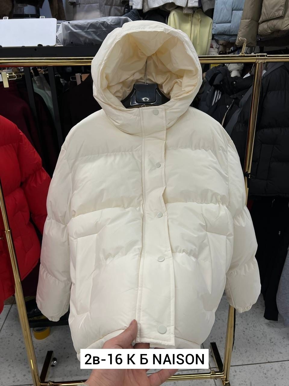 куртка пуховик,повседневная куртка,куртка демисезонная,модная куртка,куртка теплая