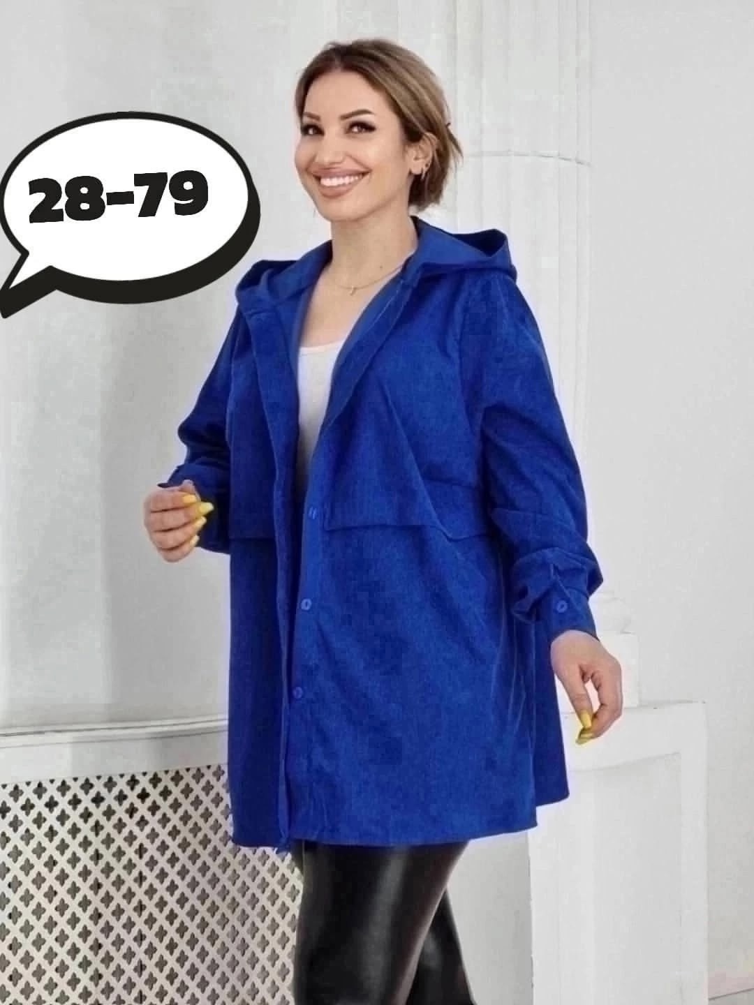 рубашка оверсайз вельветовая,женские кардиганы,рубашка женская свободного кроя,кардиган,кофта женская