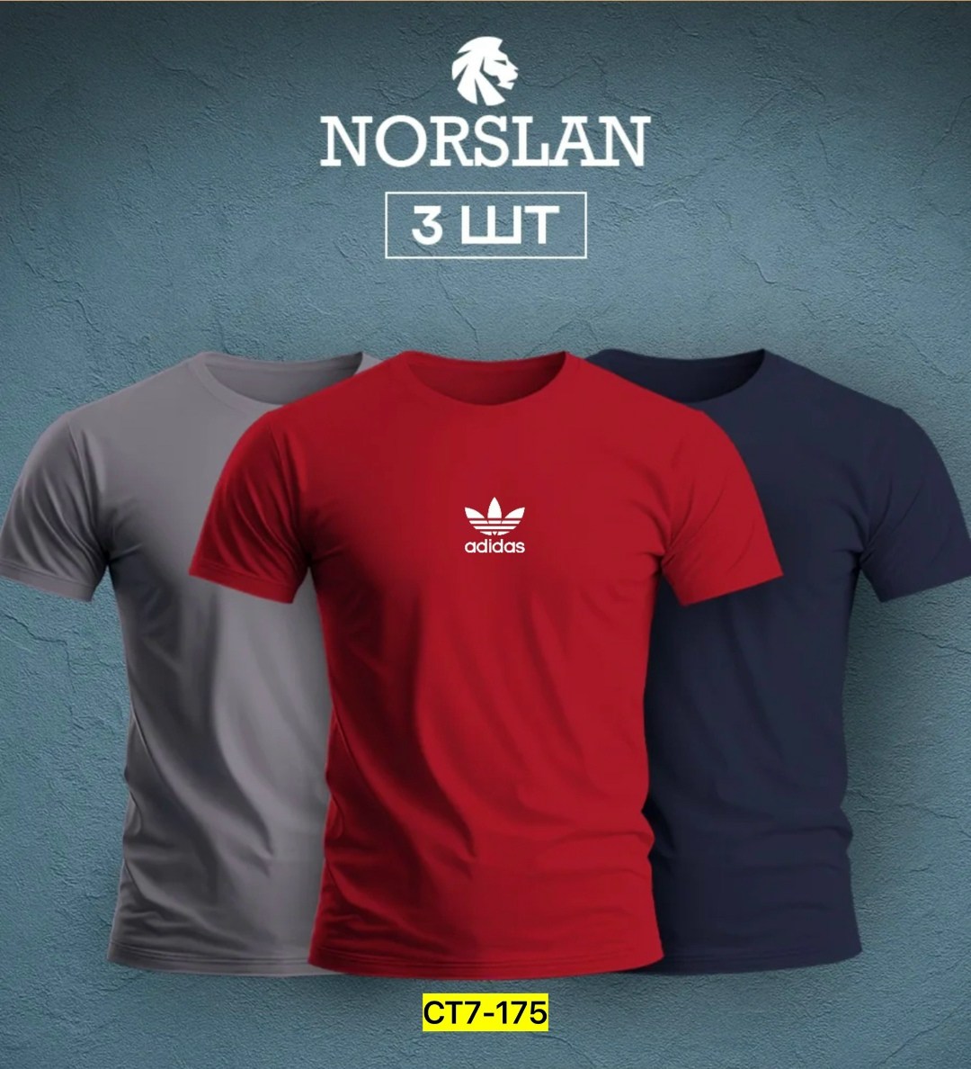 мужская футболка adidas,мужские футболки adidas originals,adidas красный,футболка adidas,футболки для мужчин