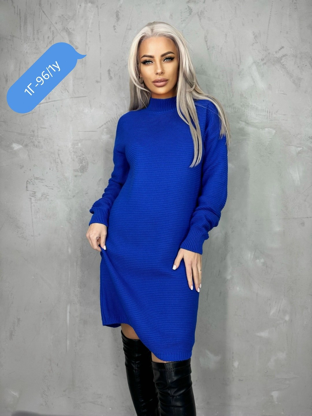 платье свитер теплое,платье вязаное,теплое вязаное платье,вязаное платье свитер,шерстяное платье