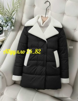 Верхняя одежда