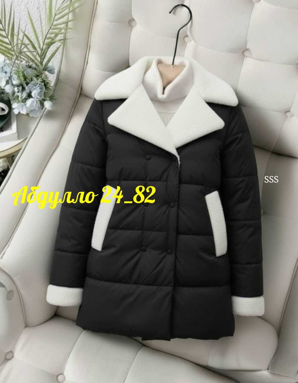 куртка женская,куртка,женская зимняя куртка,куртка зимняя,стильная куртка
