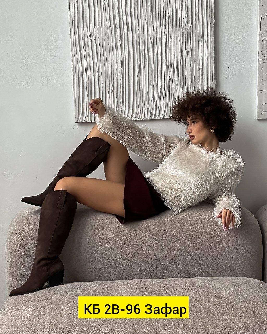 кофта женская,пушистая кофта,кофта кардиган,,кардиган женский