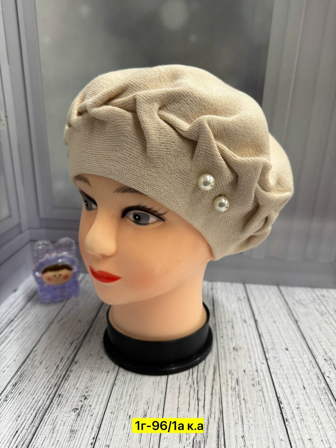 берет женский,берет,шапка женская,шапка для женщин,шапка берет