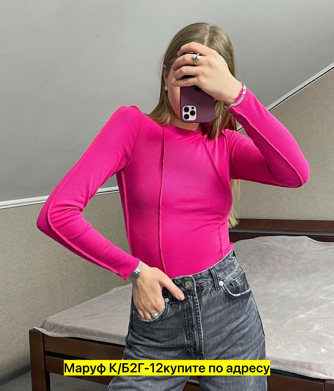 женская кофта,базовая кофта,толстовки кофта,кофта лапша,кофточка женская