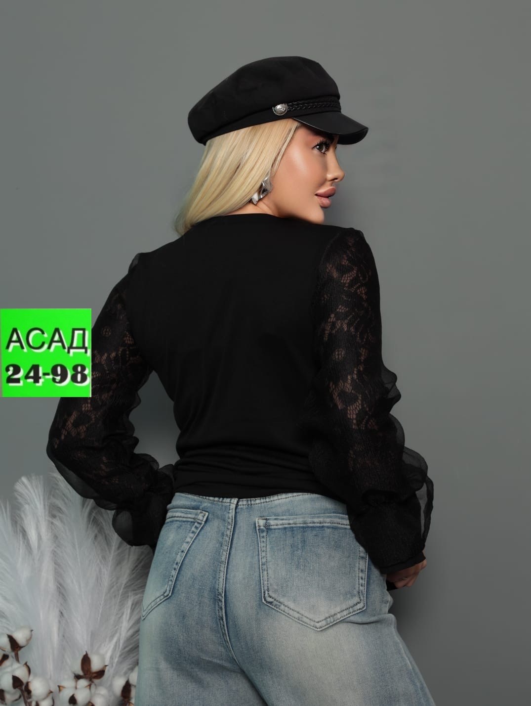 кофта женская,женская кофточка,стильная кофта,кофта блузка,женская блуза