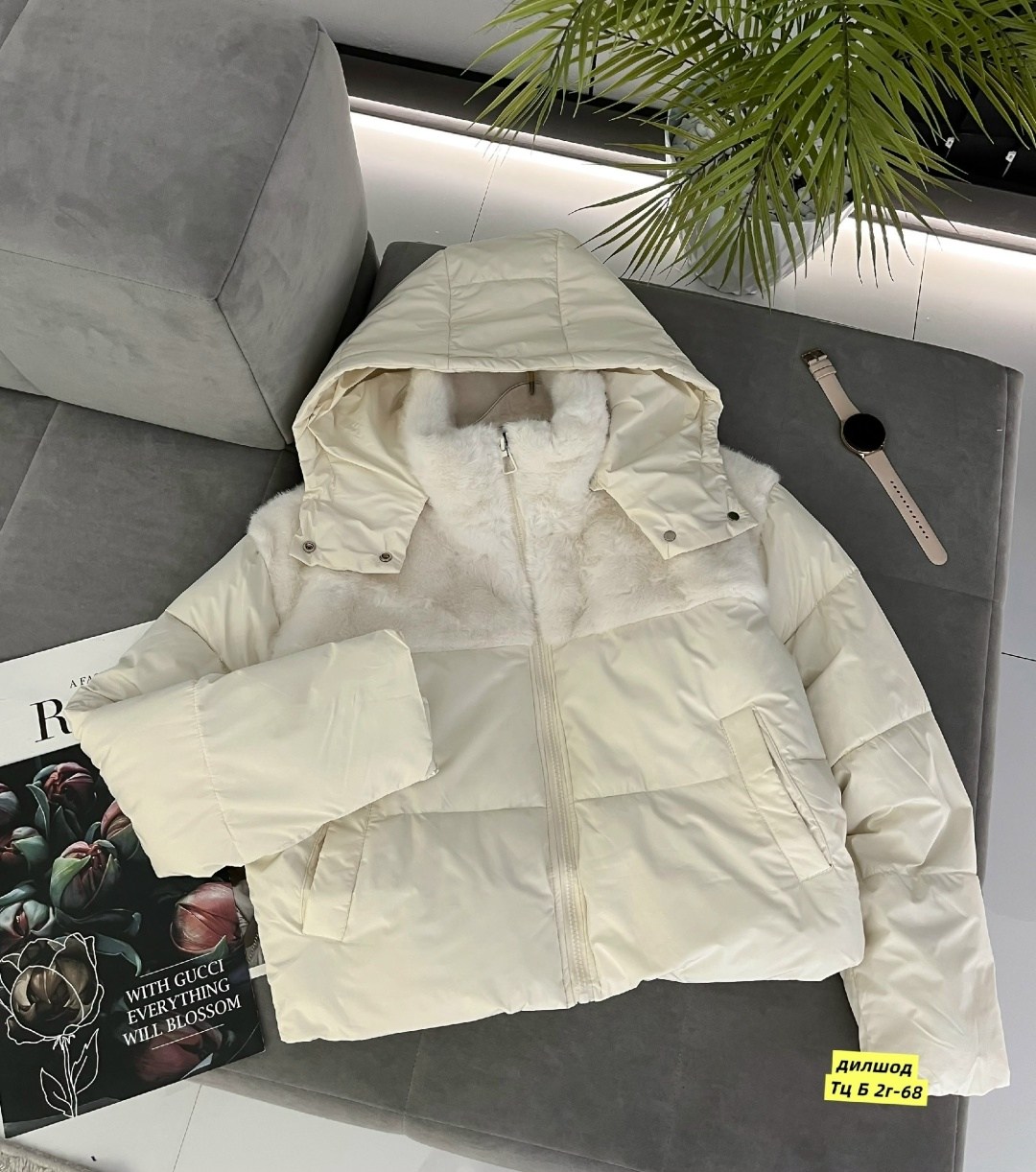 куртка женская,куртка демисезонная,куртка,куртка модная,женская зимняя куртка