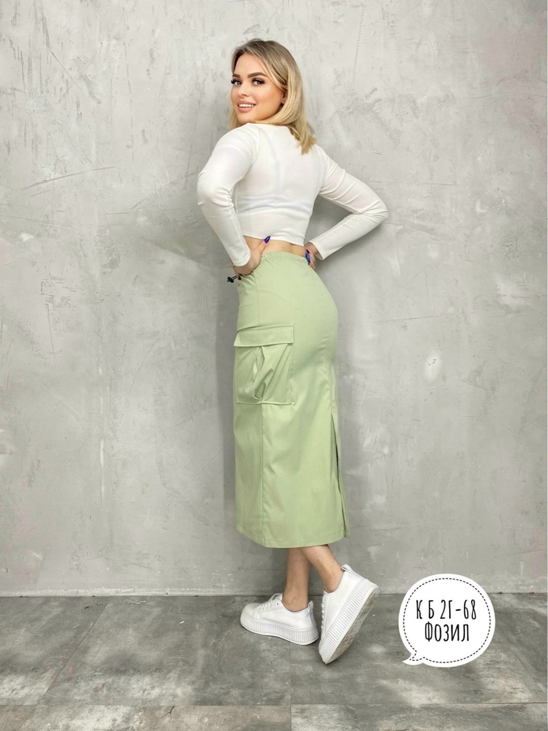 юбка,бежевая юбка,юбка с разрезам,женская юбка,стильная юбка