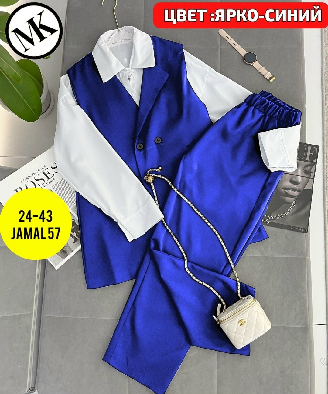 костюмы брючные,костюм тройка,костюм тройка женский,костюмы женские брючные,женские костюмы