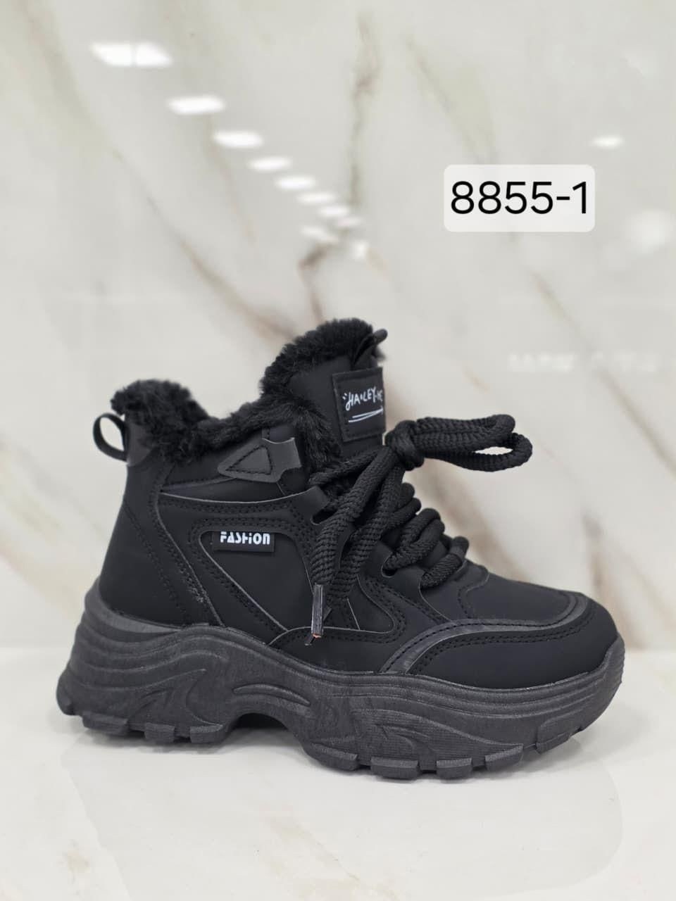 ,женские кроссовки,зимние кроссовки, женская,кроссовки зимние женские