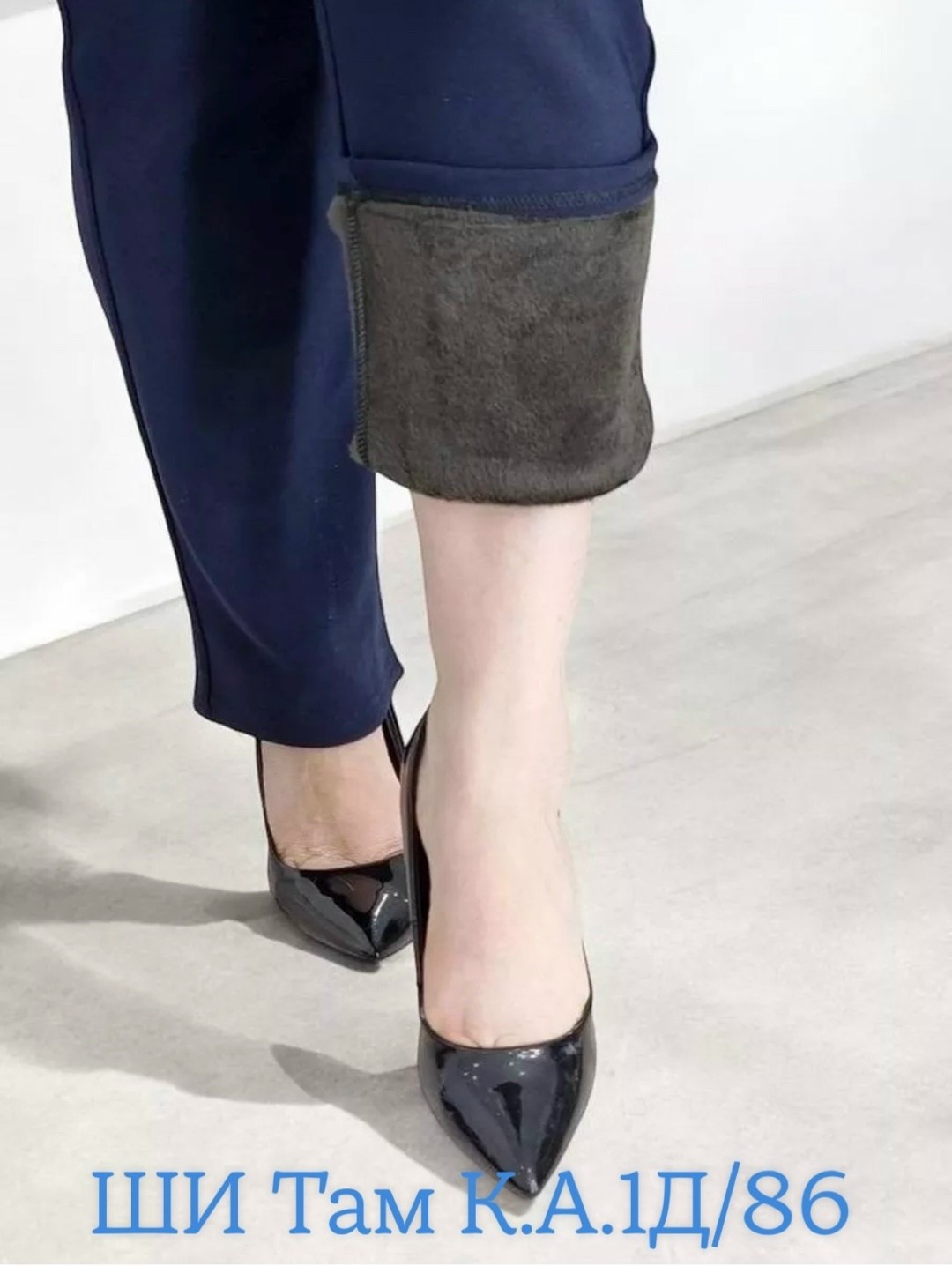 брюки классические черные мехаштаны с мехом,женские повседневные брюки,женские брюки,брюки с мехом,брюки теплые с начесом