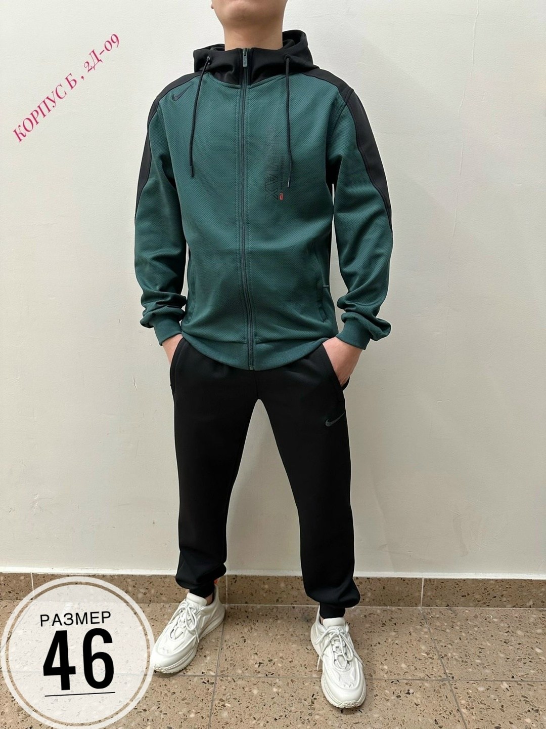 спортивные костюмы мужские,спорт костюм,спортивные костюм,костюм спортивный мужской спортивный костюм,спортивный костюм спортивные костюмы