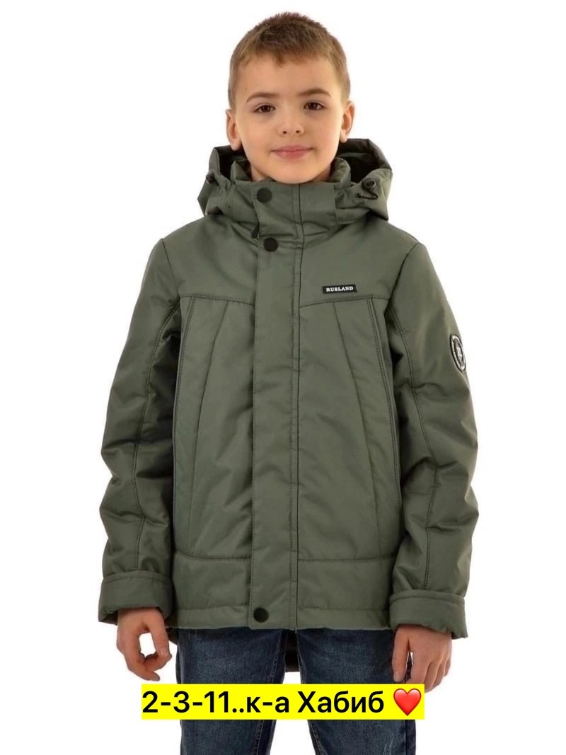 куртка демисезонная для мальчик,куртка демисезонная для мальчика rusland,куртка для мальчика,куртка для мальчика осень,демисезонная куртка