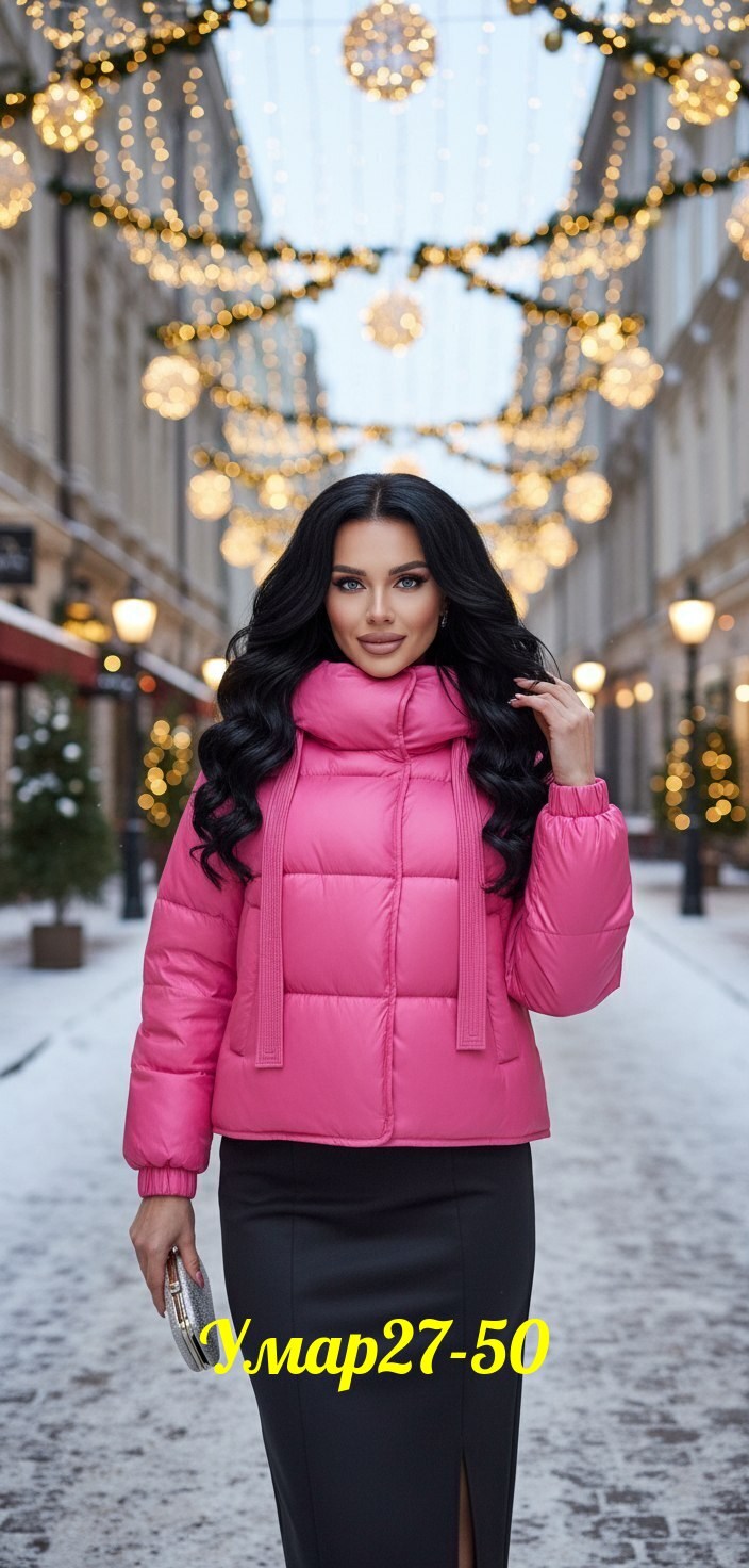 куртка женская,зимние куртки,демисезонная куртка,женская зимняя куртка,куртка оверсайз