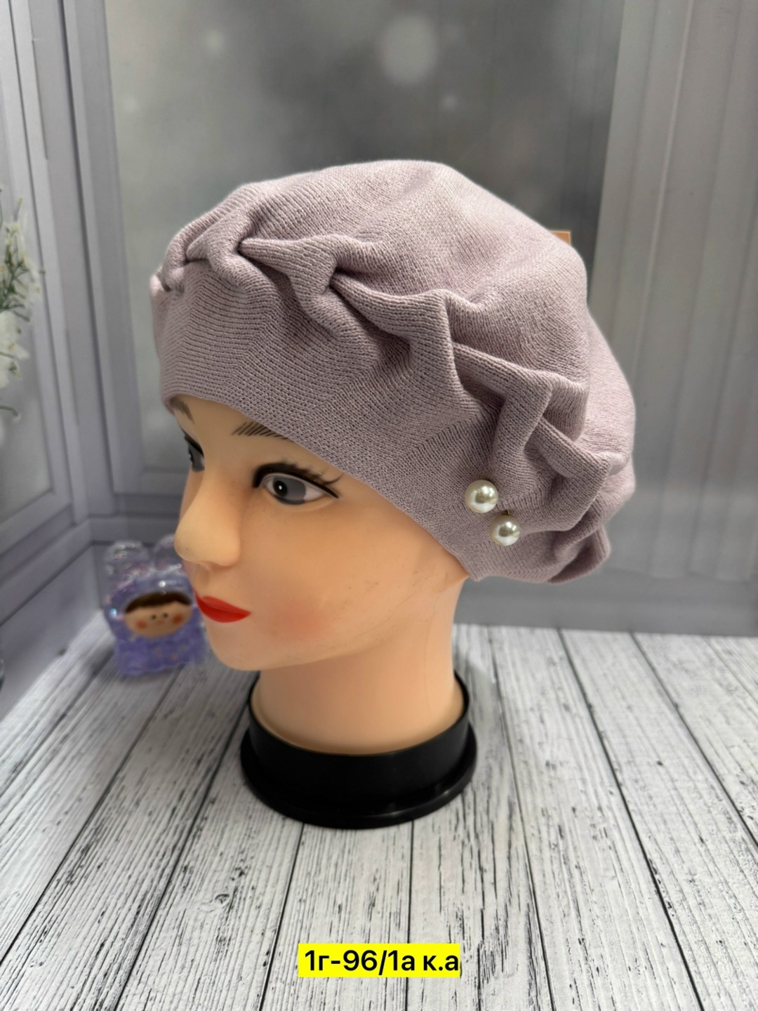 берет женский,берет,шапка женская,шапка для женщин,шапка берет