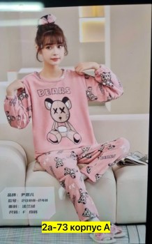 Домашняя одежда