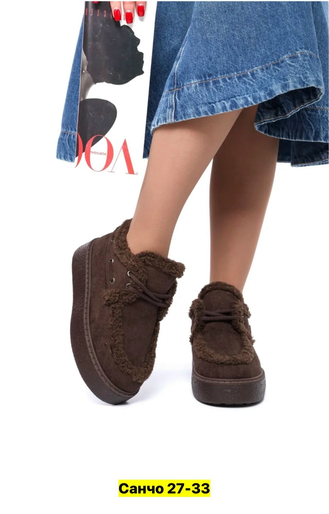 ,зимняя женская ,ботинка женские зимние,женские угги,угги зимние на меху