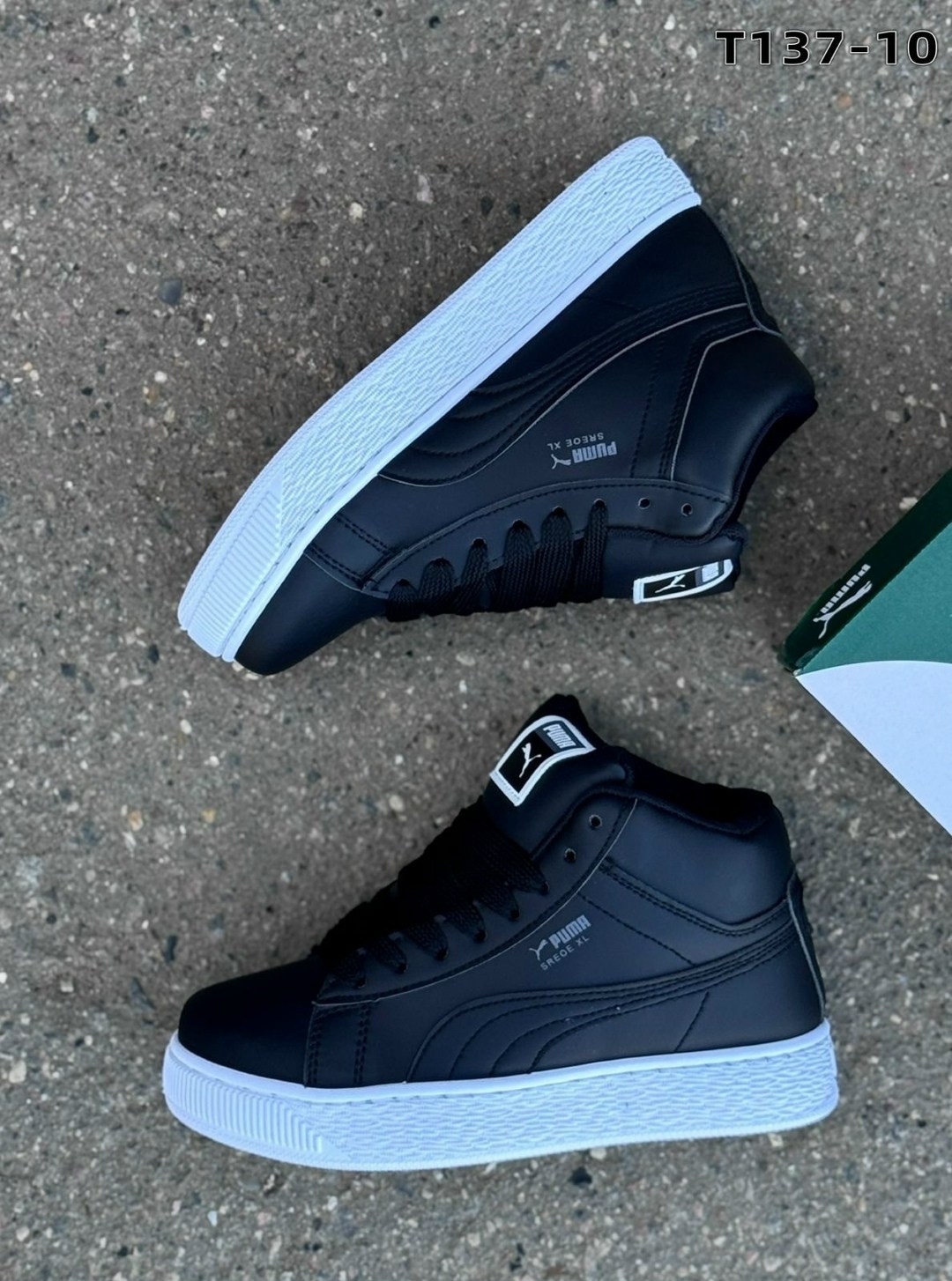 мужские кроссовки puma,кроссовки puma,,высокие кеды пума мужские,высокие кроссовки puma