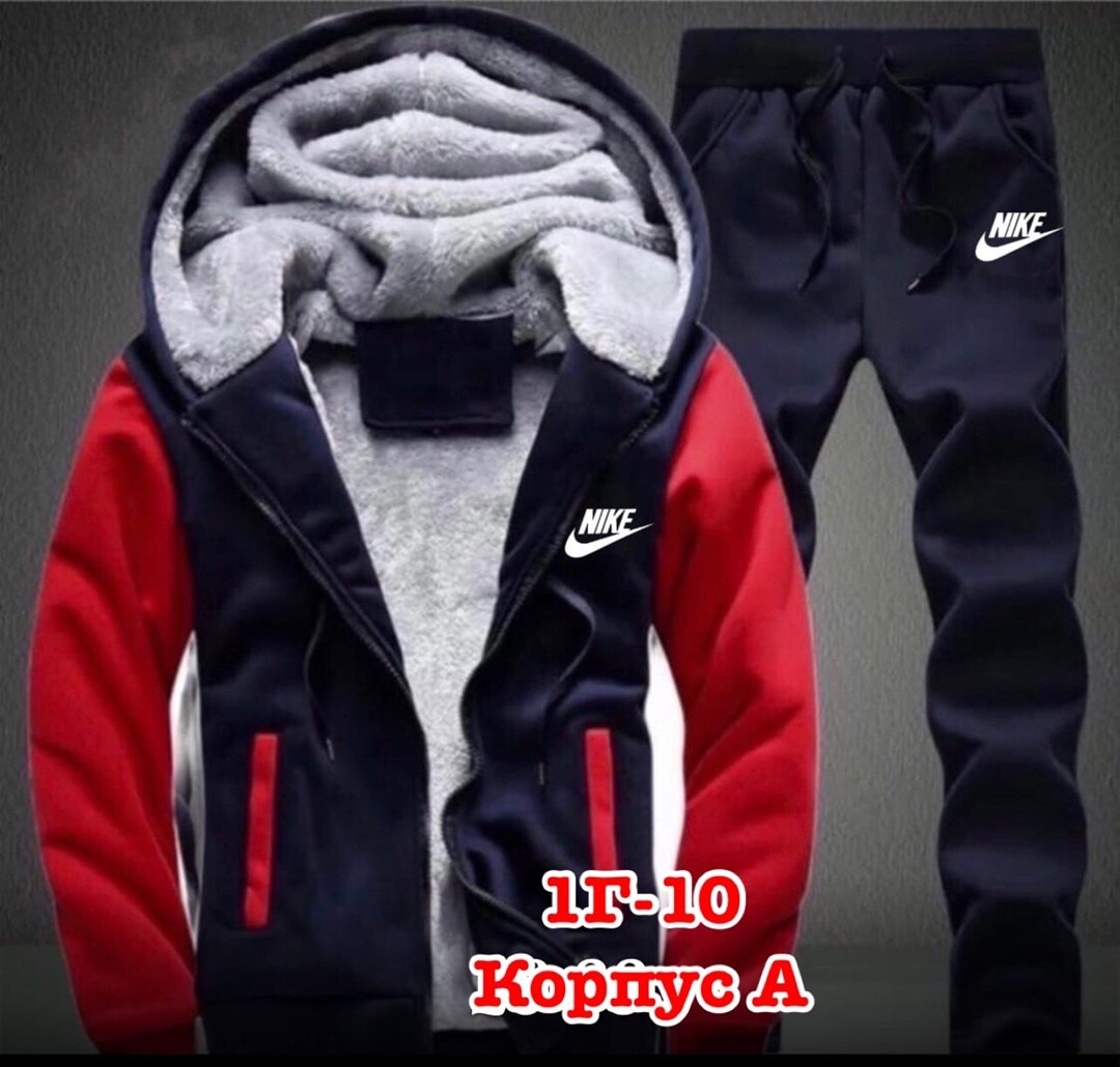 теплый мужской спортивный костюм,костюмы спортивные мужские,cпортивный костюм теплый,спортивные костюмы утепленные,спортивный костюм мужской зимний