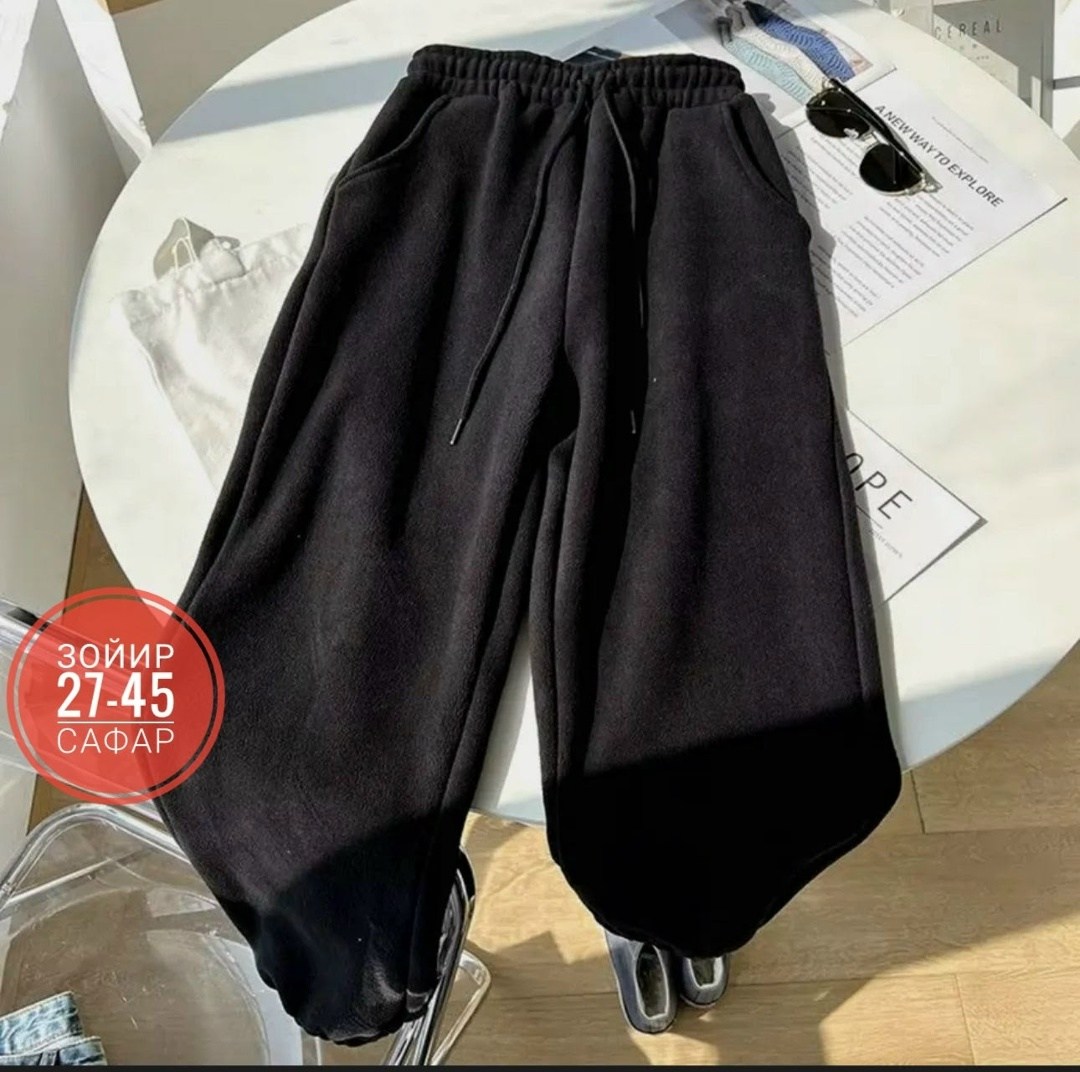 штаны джоггеры на флисе,спортивные штаны на флисе,брюки джоггеры,брюки на резинке джоггеры,cпортивные штаны женские