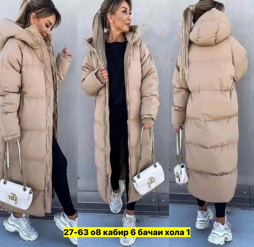 удлиненная куртка,пуховики женские,куртка женская,пуховик двухсторонний,женская зимняя куртка