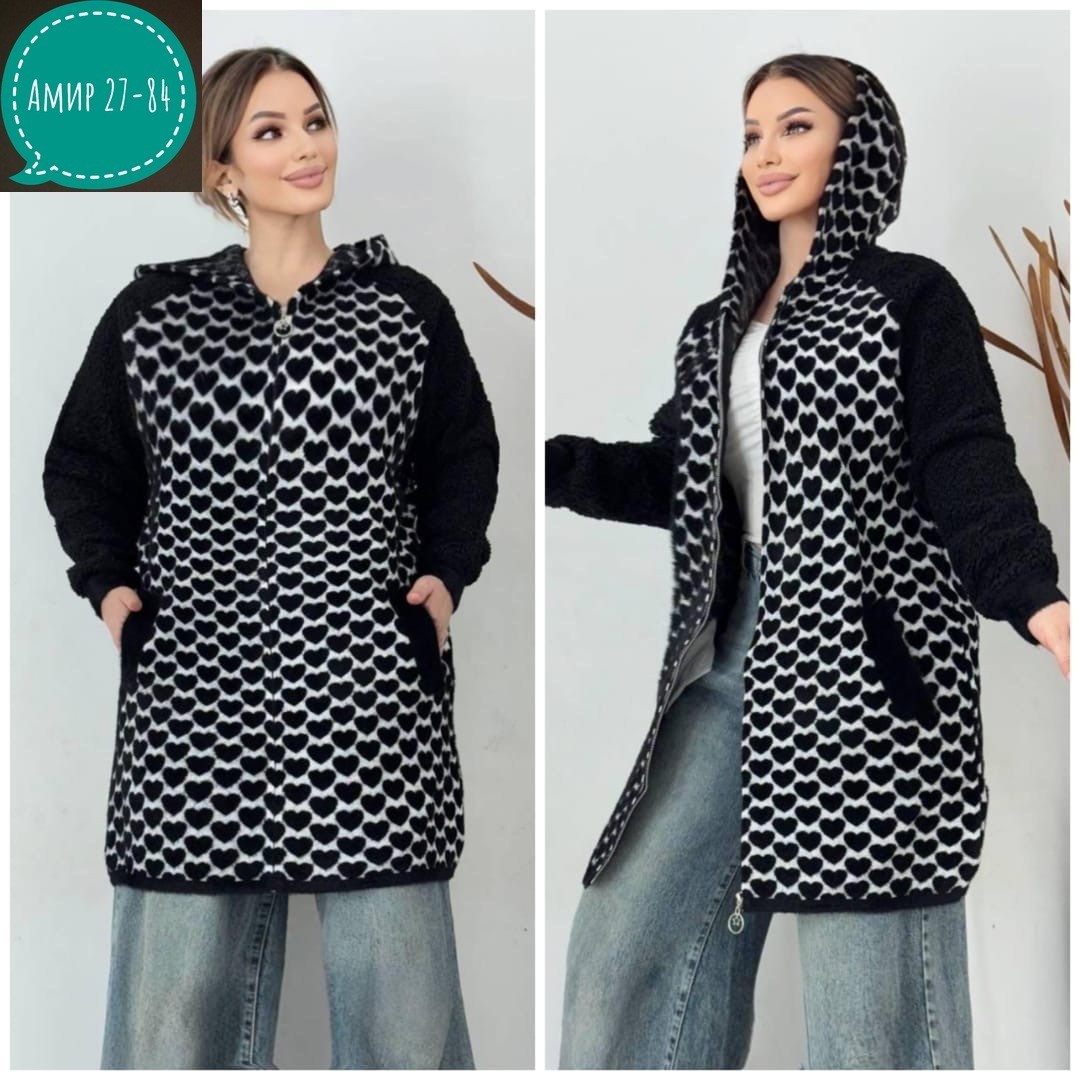 кардиган,женские кардиганы,кофта кардиган,кардиган альпака,теплый кардиган