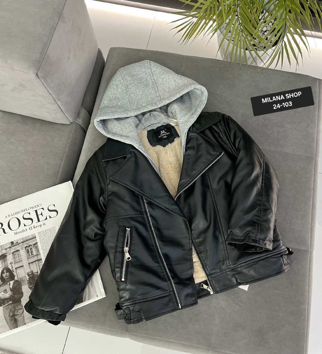 кожаная куртка,косуха куртка,косуха куртка кожаная,кожаная куртка женская,куртка женская кожаная косуха