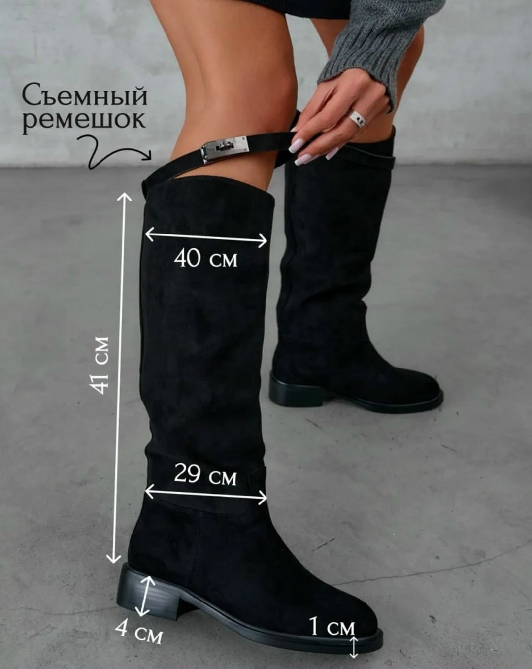 замшевая юбка с карманами,ботфорты женские замшевые,юбка замшевая,замшевые ботфорты,замшевые сапоги