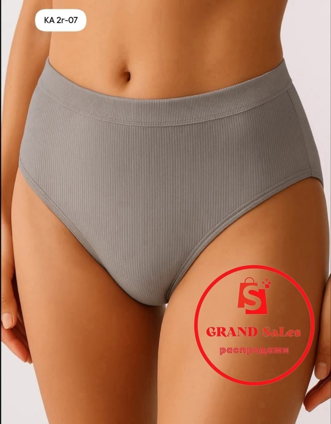 трусы для женщин,женские трусы хлопковые,трусы женские - тж36 - микс,женский трусы,трусы с широкой резинкой женские