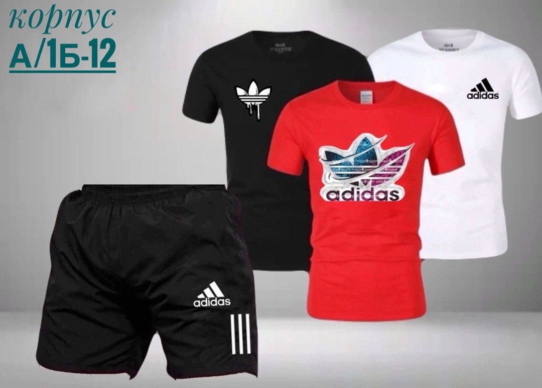 комплект футболок adidas,комплект одежды adidas,мужские костюмы шорты и футболка ,комплект одежды adidas original,комплект спортивной одежды