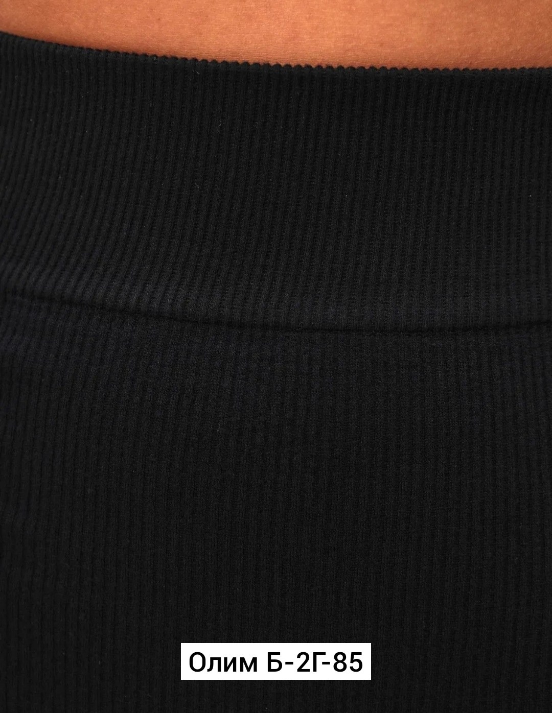 трикотажные,легинсы женские,легинсы,легинсы лосины,вязаный трикотаж