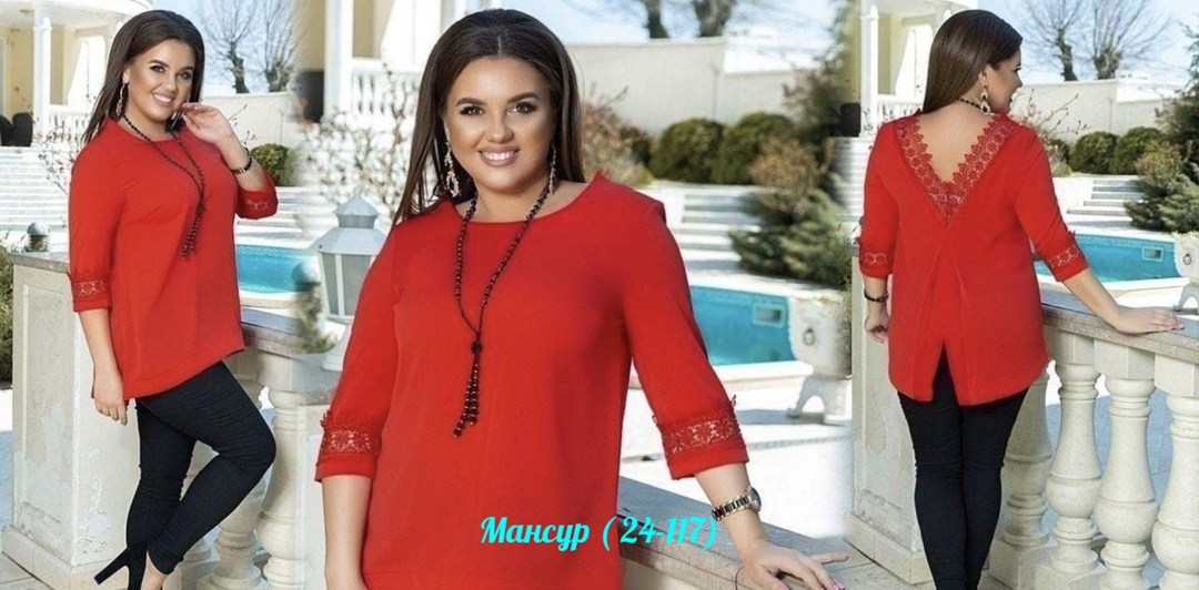 блузка женская,женские костюмы больших размеров,женская блуза,костюмы брючные,стильная блузка