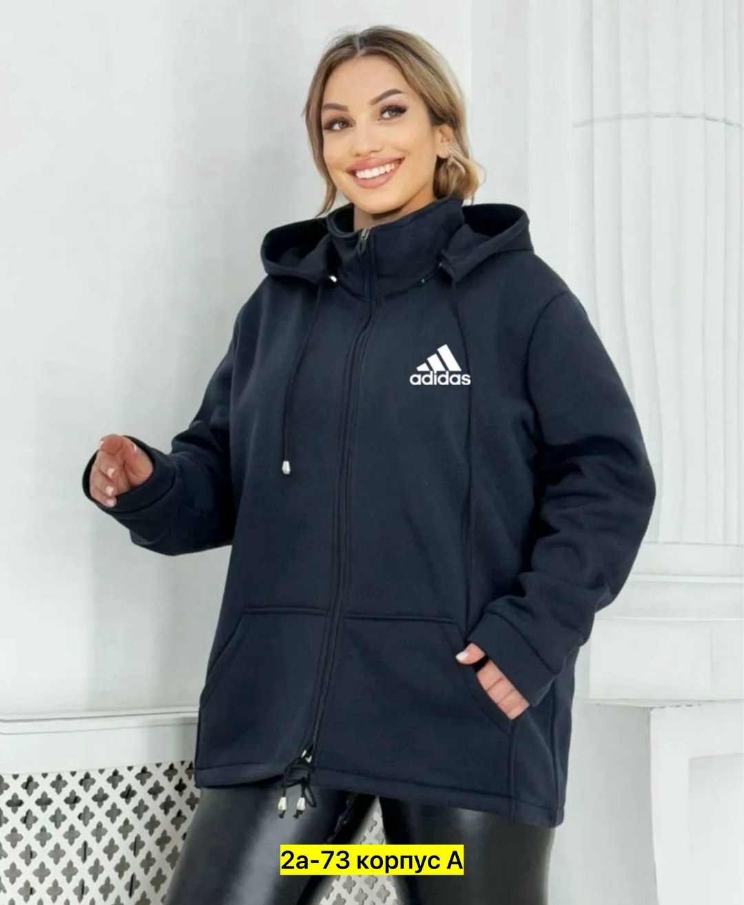 толстовка на флисе женская,толстовки женская,толстовки больших размеров,кофта теплая,толстовки на флис