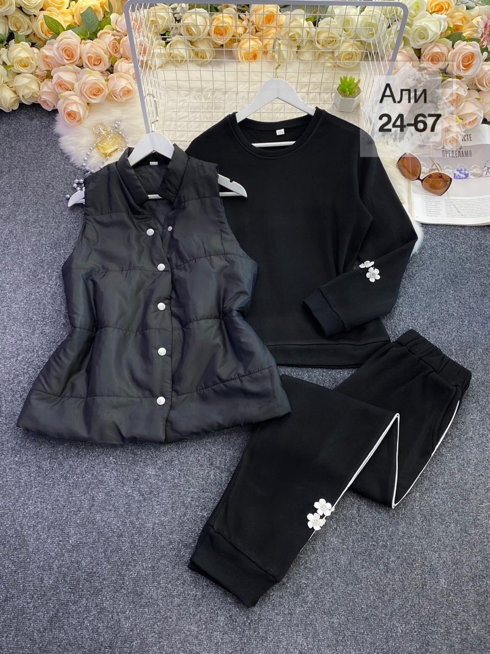 женский костюм на флисе,костюм на флисе,женский костюм тройка,костюм тройка,костюм тройка на флисе
