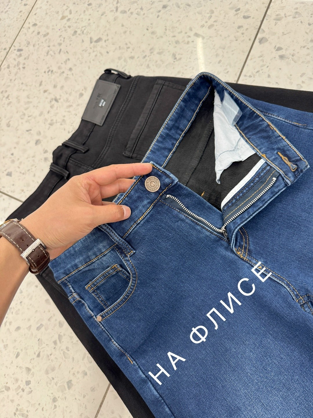 джинсы мужские,джинсы мужские классические,джинсы мужские на флисе,джинсы прямые мужские,джинсы брюки мужские