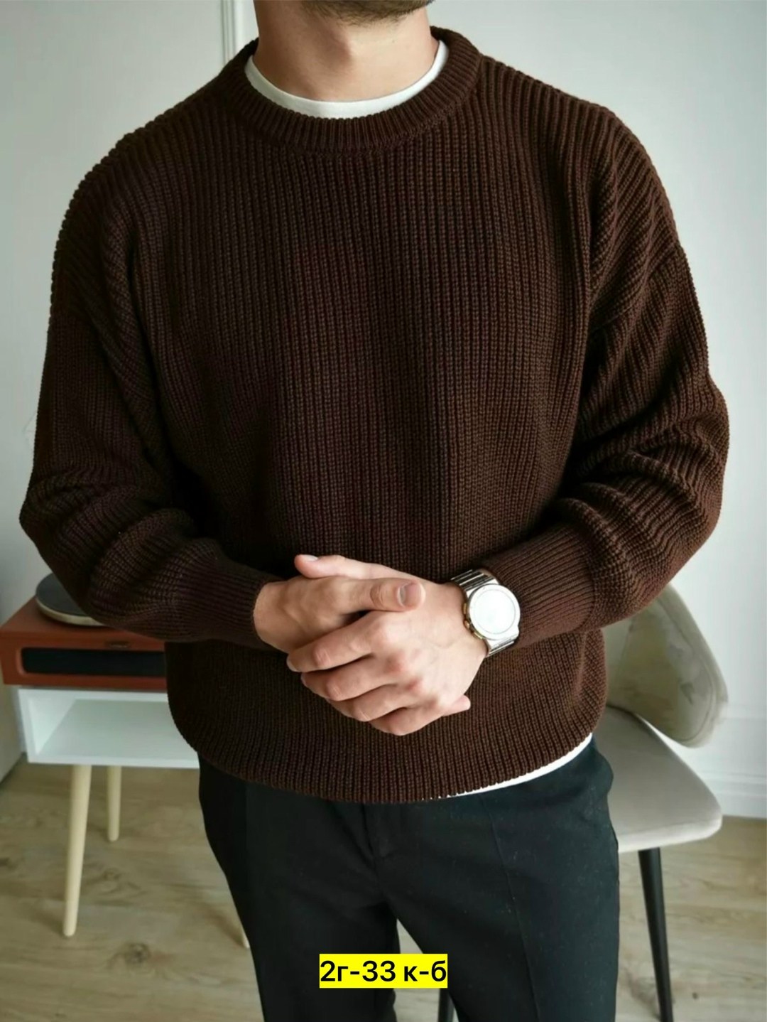 мужские свитера,свитер мужской свободный,мужские вязаные свитера,свитер повседневный,джемпер модный мужской