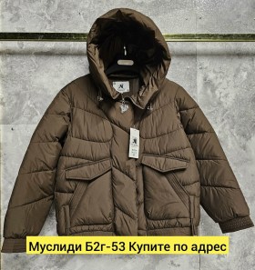 Верхняя одежда