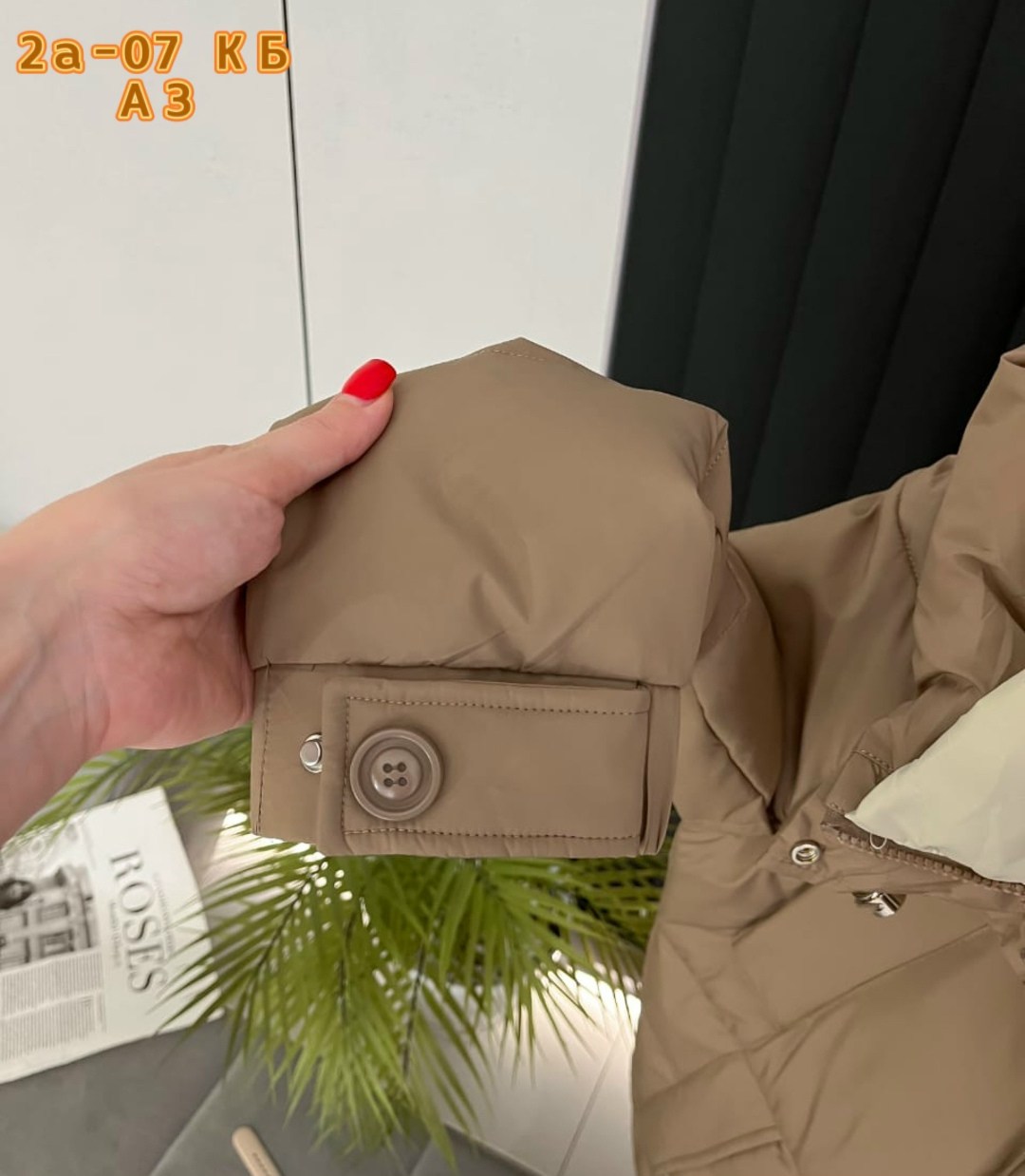 куртка женская зимняя,куртка женская,зимняя куртка,удлиненная куртка,зимний пуховик куртка