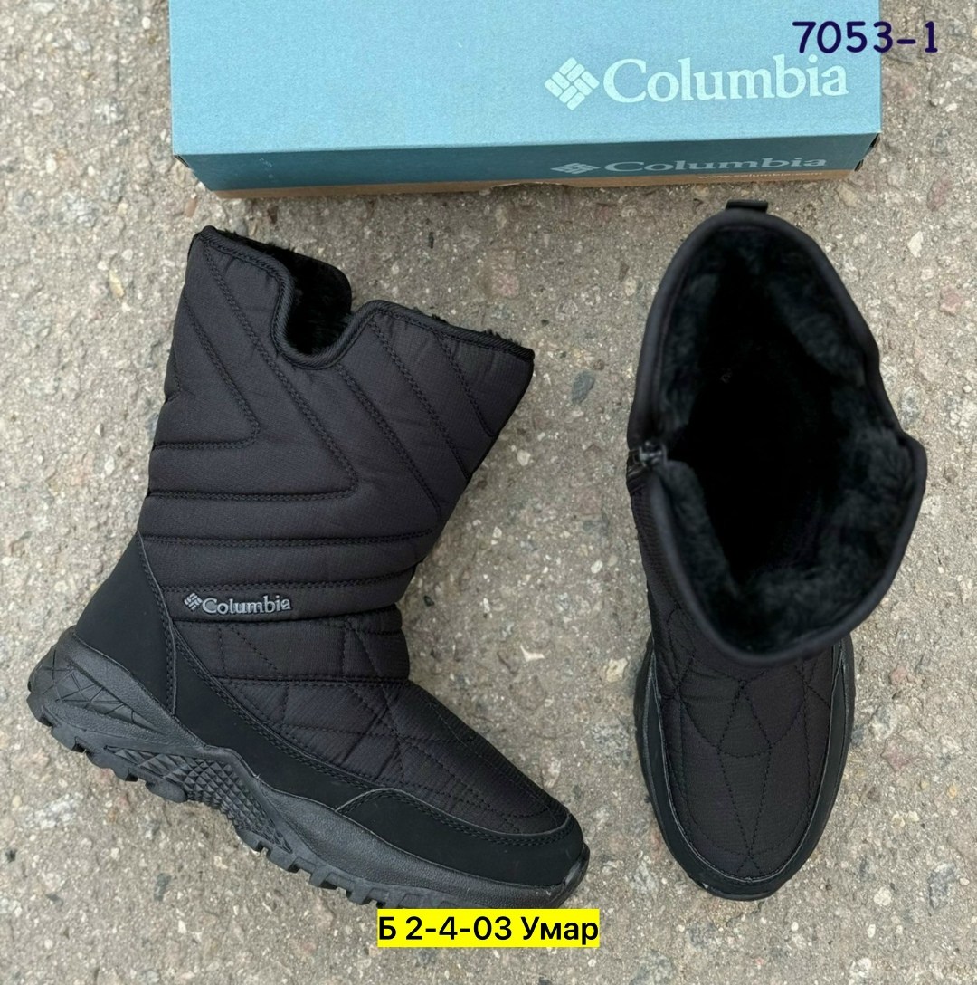 дутики женские,сапоги columbia,,зимние сапоги columbia,дутики columbia