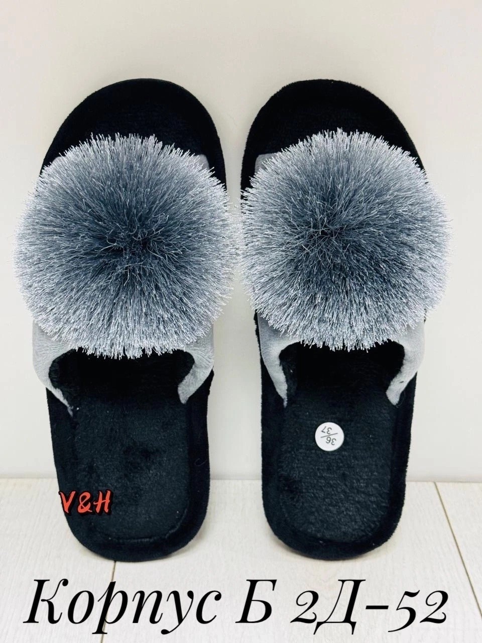 тапочки домашние женские,тапочки домашние,женские тапочки,тапочки домашние женские меховые мягкие,