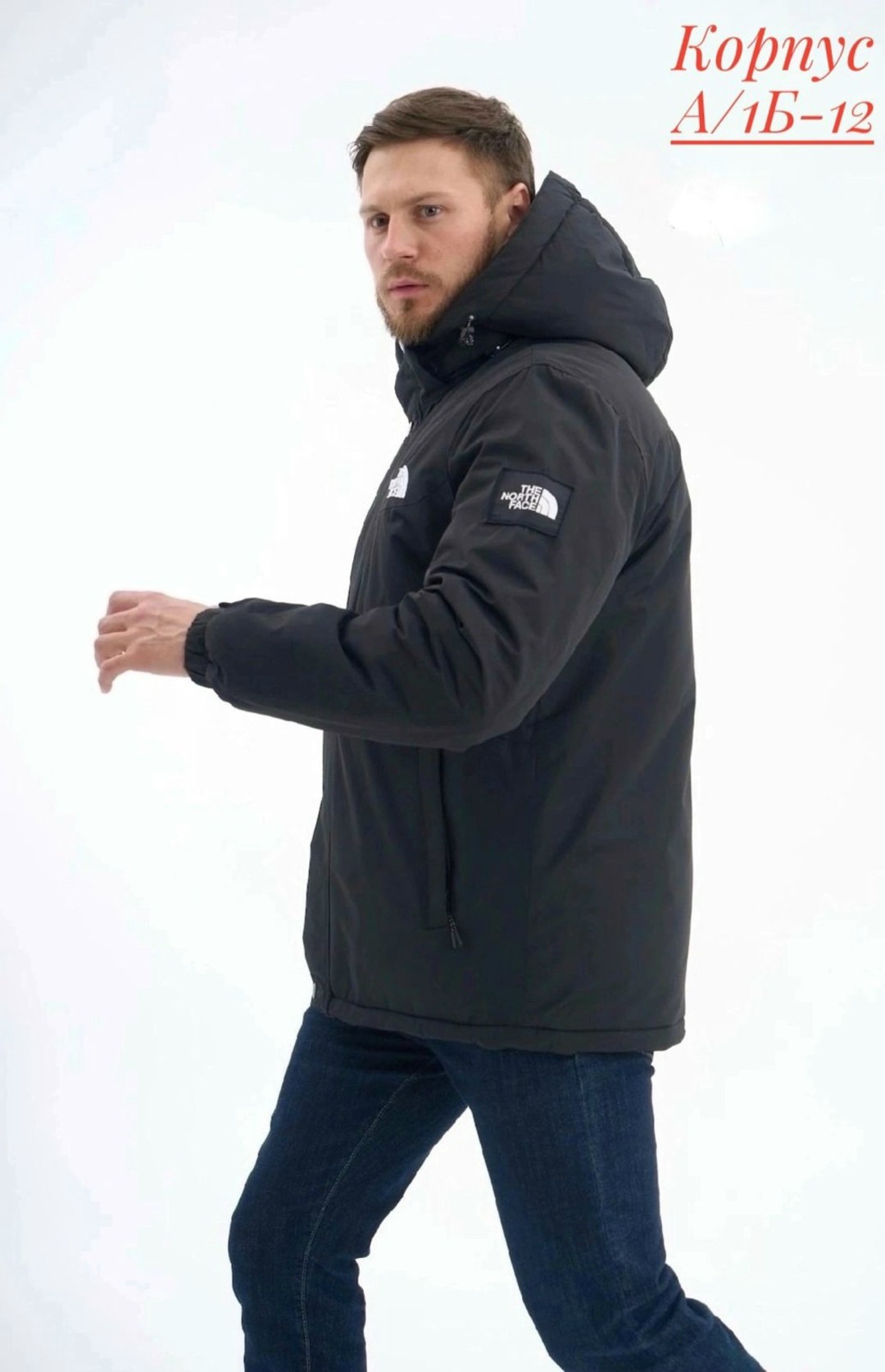 куртка зимняя the north face,куртка the north face,куртка мужская the north face,куртка,зимняя куртка