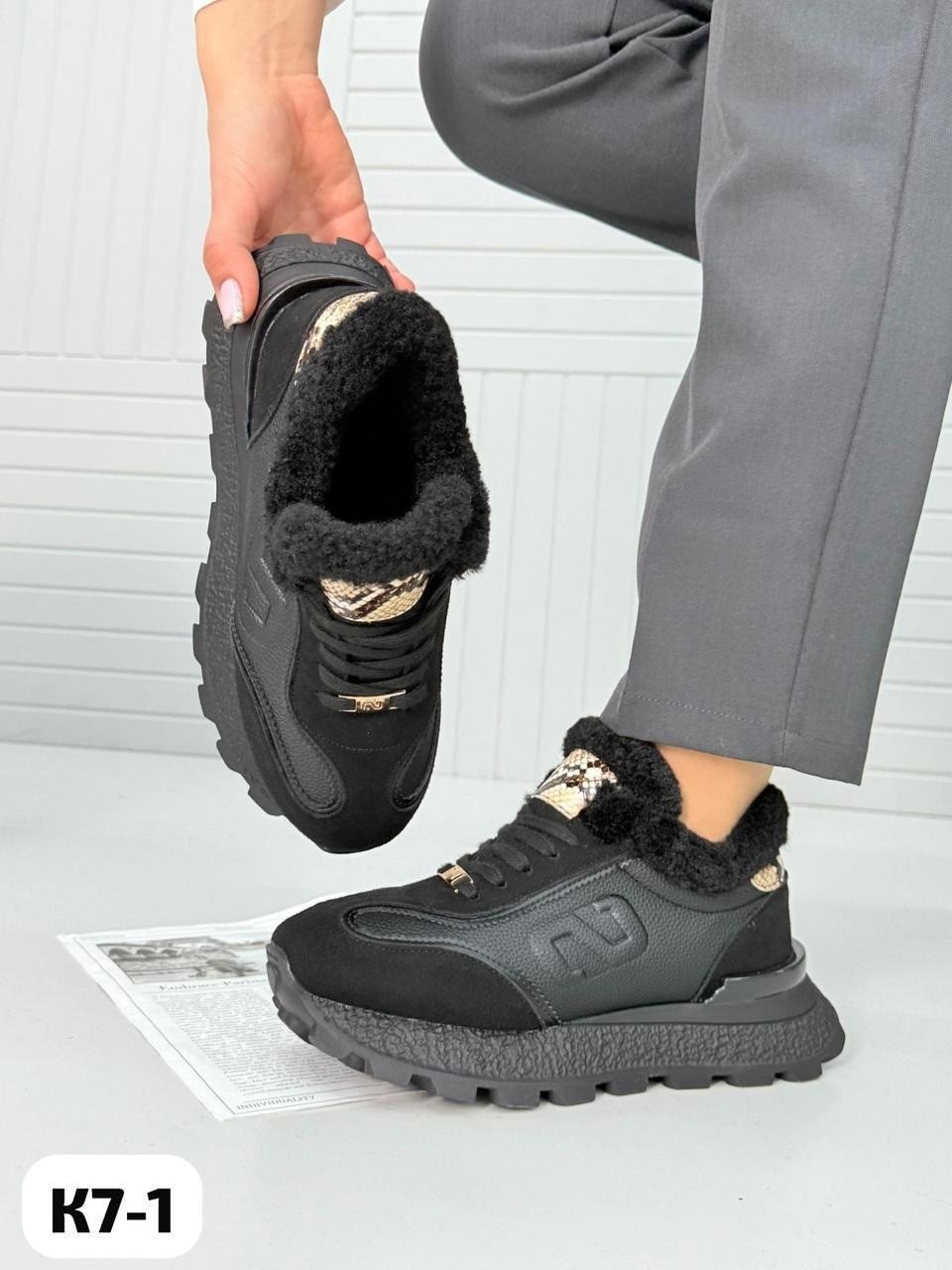 ,кроссовки женскиe,кроссовки женские зимние,зимняя женская ,женская