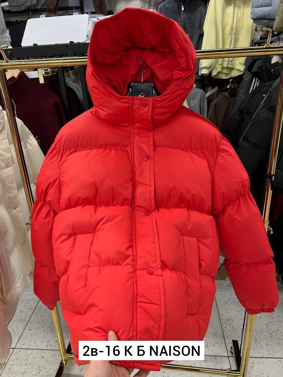 куртка пуховик,повседневная куртка,куртка демисезонная,модная куртка,куртка теплая