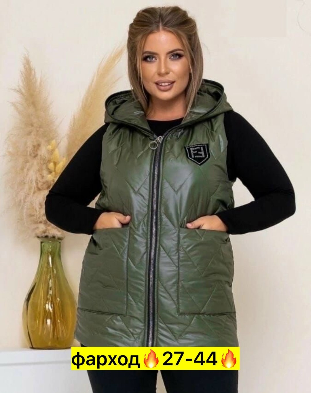 жилетка женская,женская жилетка больших размеров,женские жилеты,жилет на синтепоне,жилетка на синтепоне красная