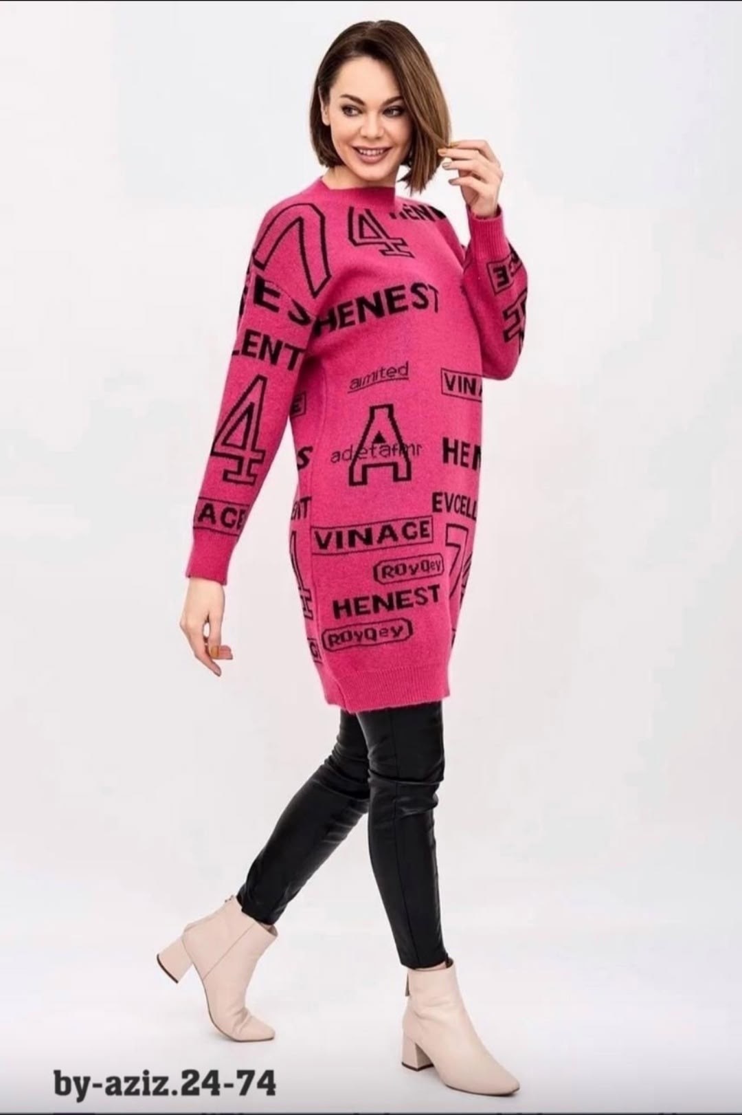 платье туника женская,туника женская,туника стильная,женские утепленные туники,туника одежда